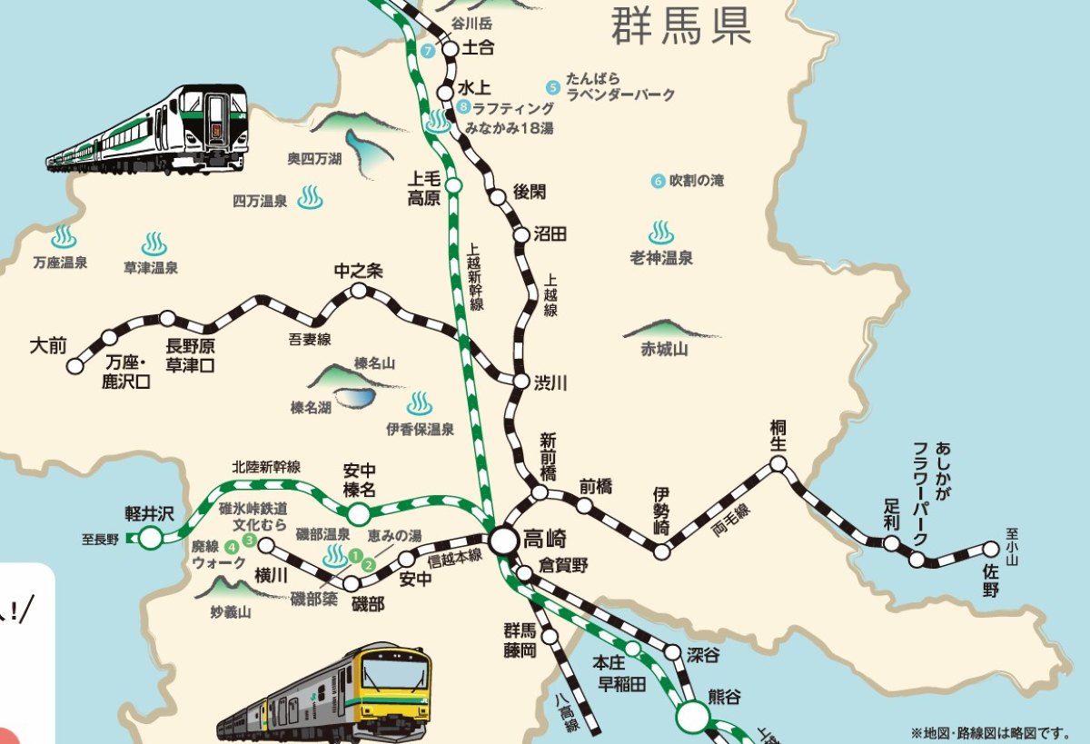 JR東日本、2026年夏はSLに代わり“客車を牽引しないレアな新車”が登場