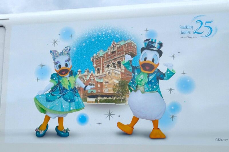 レポート】 ディズニーシー25周年記念「スパークリングドリーム新幹線