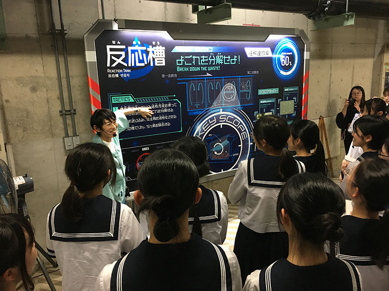 東京都 女子中高生向けオフィスツアー参加者募集中☆ 無料 6/23 締切