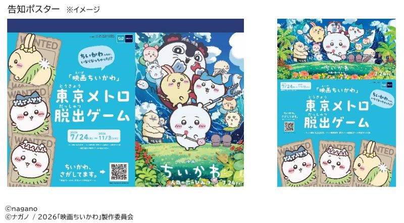 色々な漫画 ひとやんさん専用 ひとやんさん専用 龍さん専用 まとめ専用 ZX ゼクス