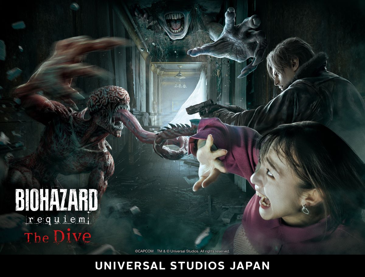 USJ】R-15指定の極限恐怖！新アトラクション「『バイオハザード