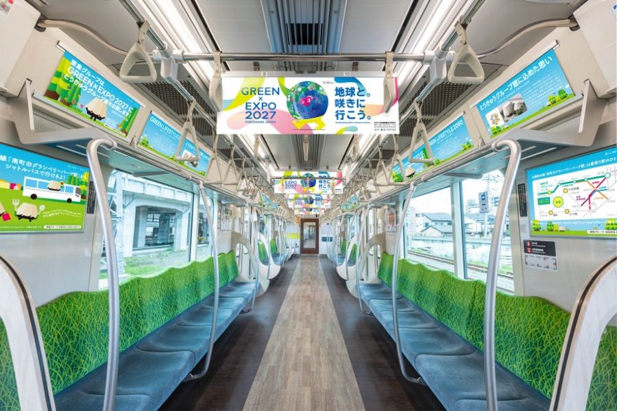 東急「GREEN×EXPO 2027」ラッピング特別列車が7/14～東横・田園都市