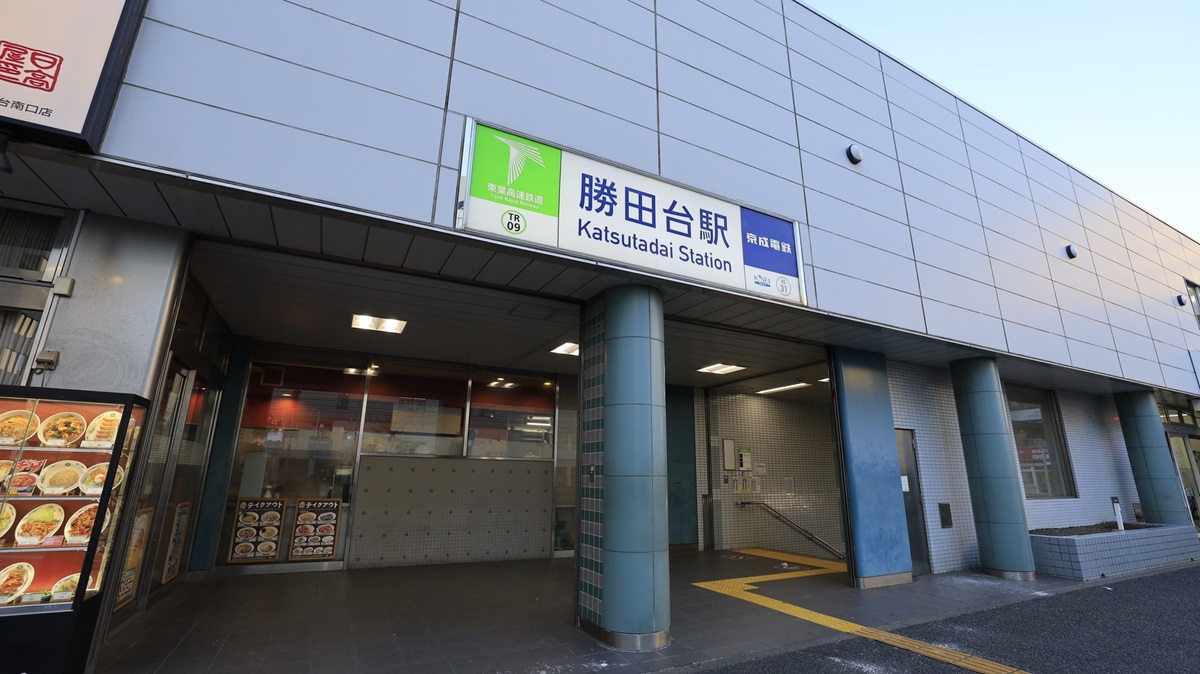 2026年版】東葉高速線も追加でさらに便利に！人気きっぷ「サンキュー