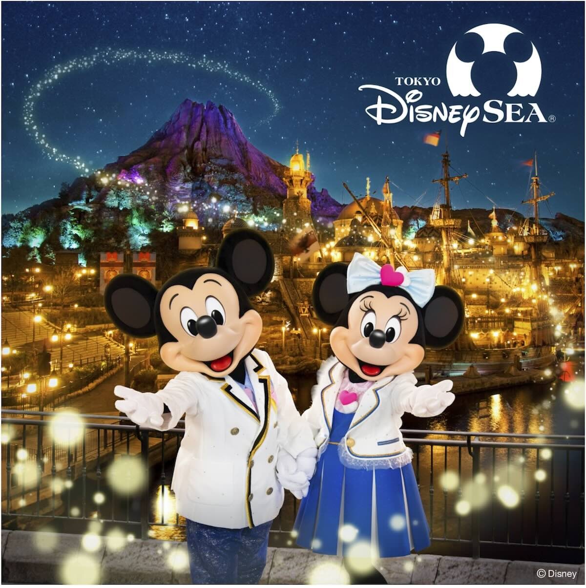 2026夏の旅行はJALがお得！東京ディズニーシー完全貸切パーティー招待