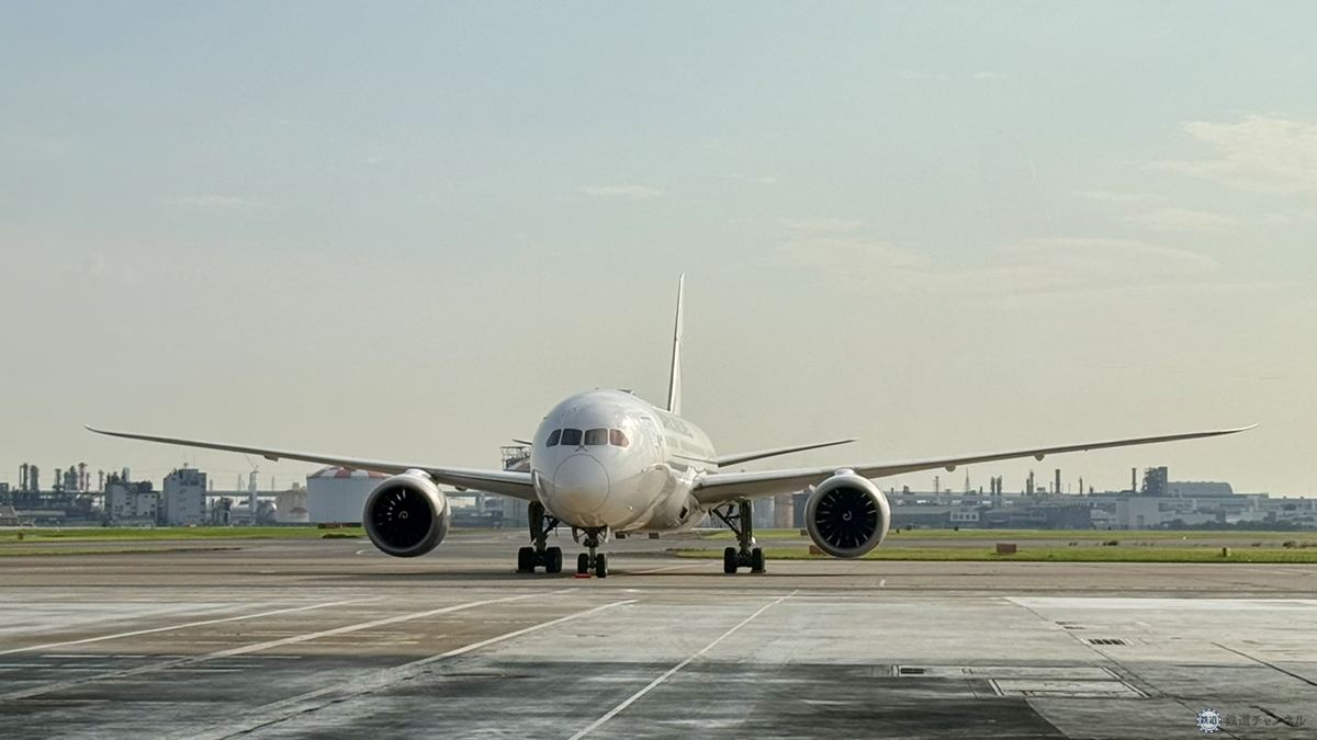 羽田 空港 何 分 前