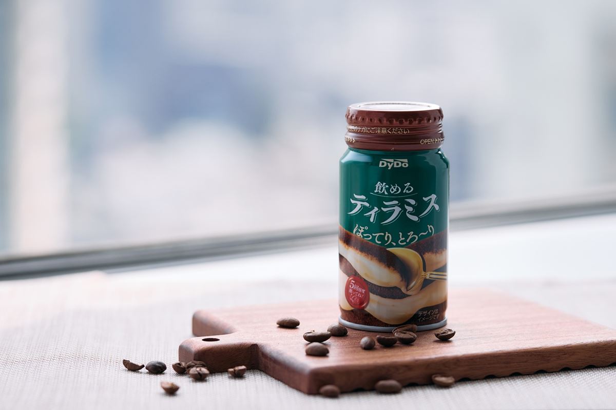 旅行や移動中のちょっとしたご褒美にも！ダイドー新作「飲める