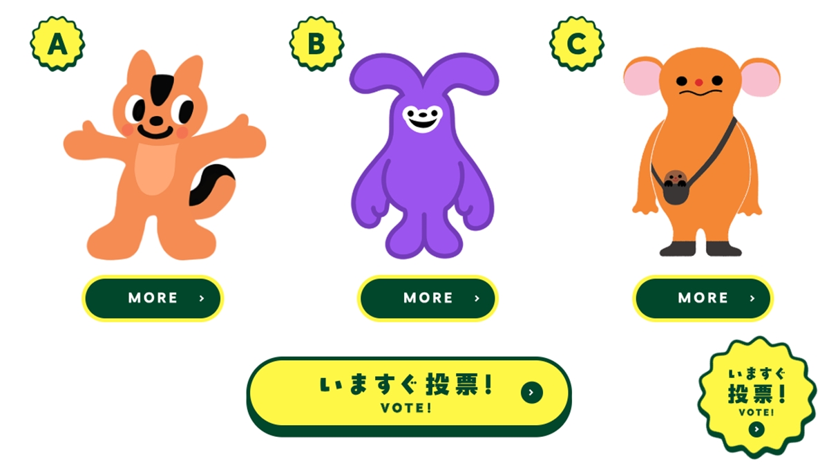 Suica penguin mascot featured in a farewell campaign announcement