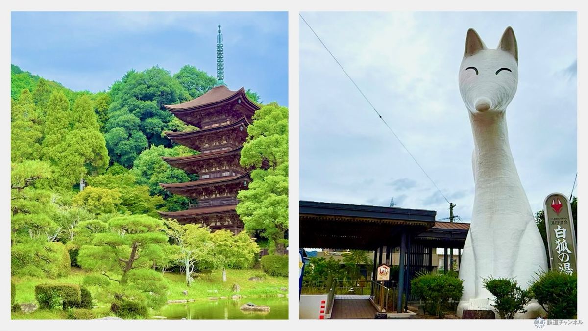割引‼️「祖」 太山寺 国宝 仁王門 古材 結界 花押 共箱 （28D） 山口DC】約70年ぶりの大改修が完了 特別御開帳の国宝・瑠璃光寺五重塔