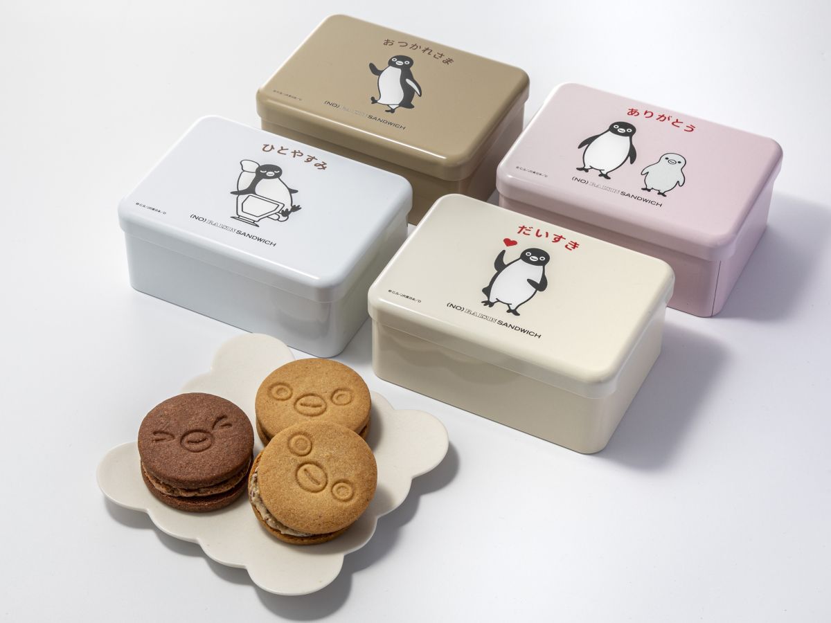 2026年度末で卒業「Suicaのペンギン」限定グッズが付いた数量限定