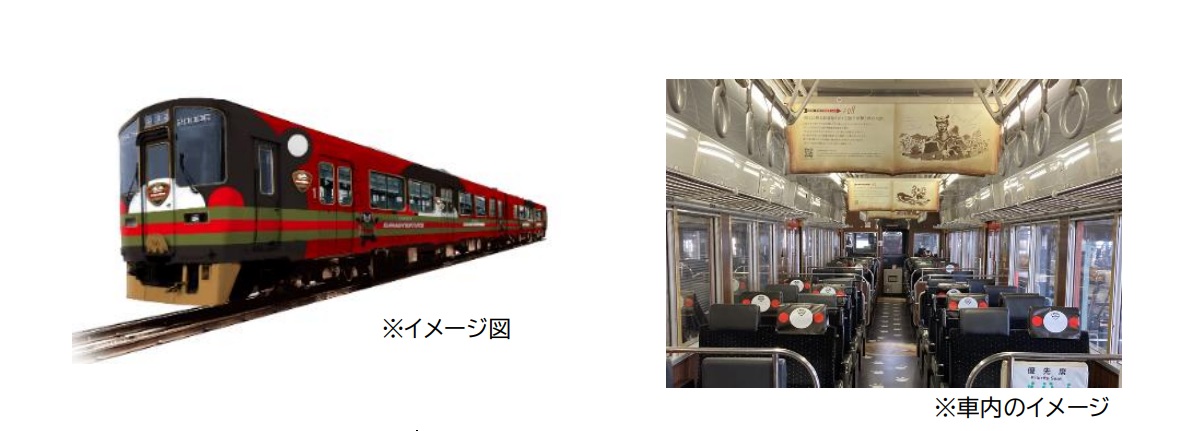 秋の熊本旅はこれで決まり!? 博多から直通！特急「あそぼーい！」11/14