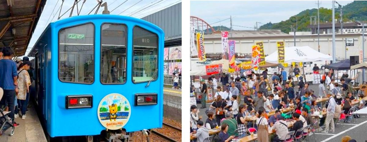 滋賀・近江鉄道が全線乗り放題で大人100円・子供無料「近江鉄道ガチャ