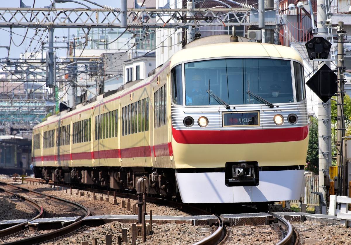 西武「レッドアロークラシック」10月4日から期間限定で復活！初代5000